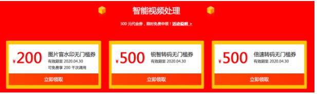 七牛云雙11云采購(gòu)嘉年華，CDN、云存儲(chǔ)等資源包低至1折