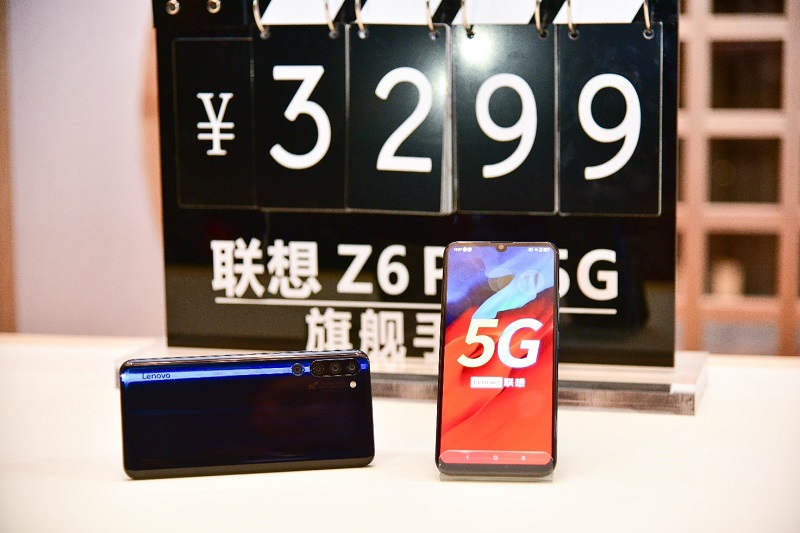 聯(lián)想Z6 Pro 5G版發(fā)布 3299元擊穿 5G手機價格底限