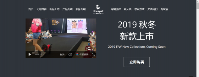 企業(yè)服務(wù)VS寵物經(jīng)濟(jì)，2019年兩大創(chuàng)業(yè)風(fēng)口觀察