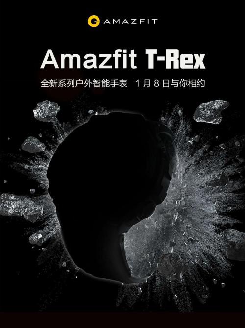 12項(xiàng)軍規(guī)認(rèn)證，華米科技全新戶外智能手表Amazfit T-Rex功能硬核