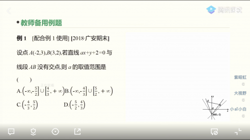 這款A(yù)PP已刷爆杭州家長圈 杭州孩子都在用