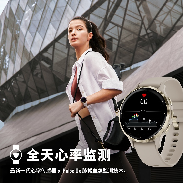 Garmin 佳明Venu 3系列內(nèi)置睡眠教練，掌握好眠關(guān)鍵