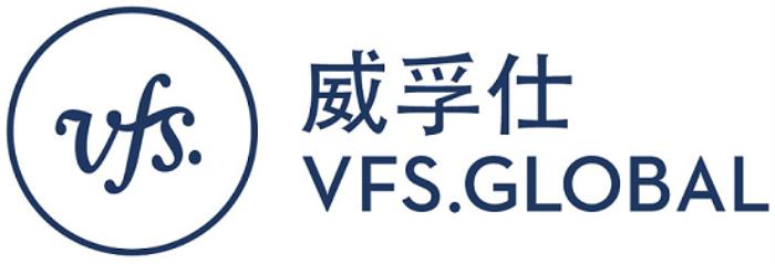 威孚仕VFS Global引領人工智能與數(shù)字創(chuàng)新，為全球141個國家的英國簽證申請客戶推出AI聊天機器人